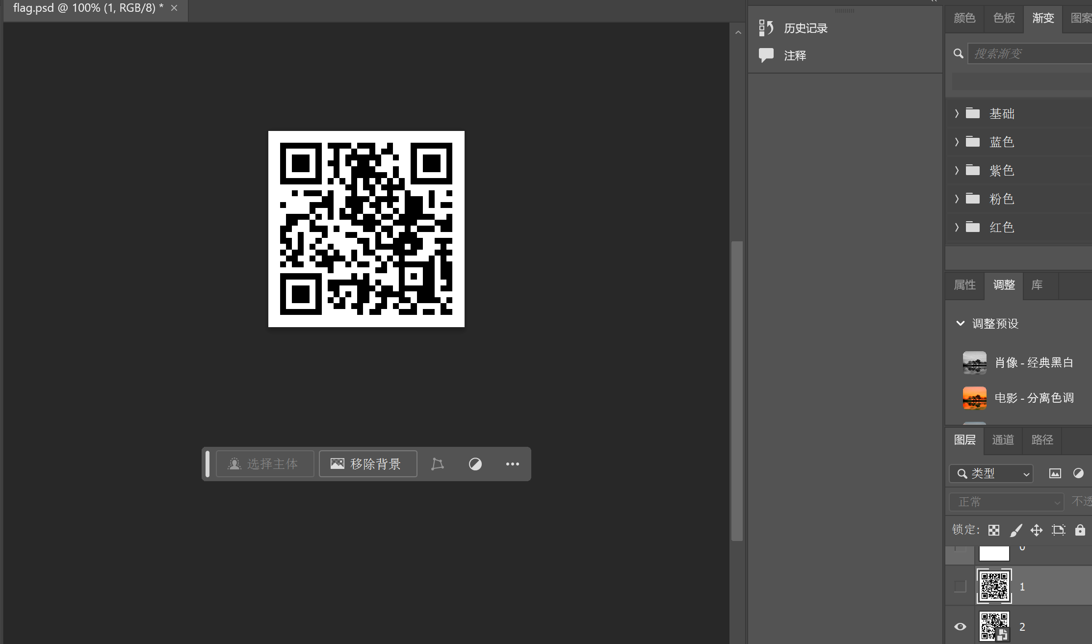 notion image