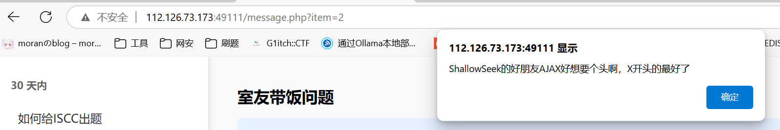 969750ac255ffc9c.png