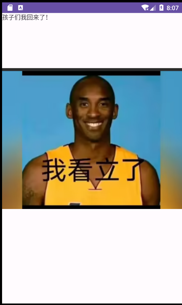 07633bc9340179bc.png
