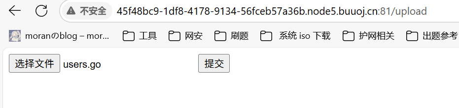 7e76d06fc1e3d9cc.png