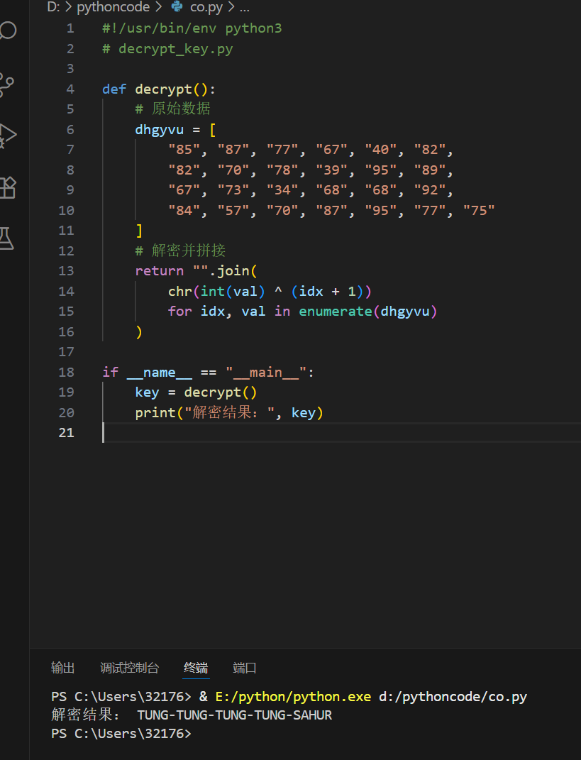 a812d475f5e12403.png