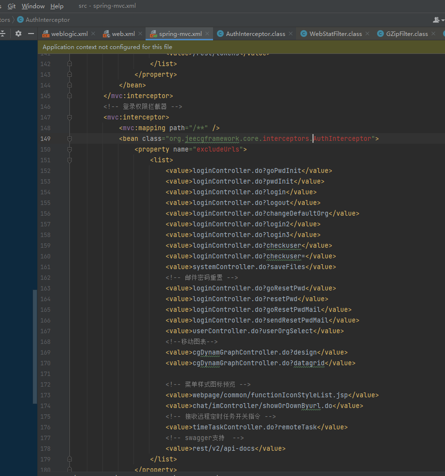 image-20220824165613155